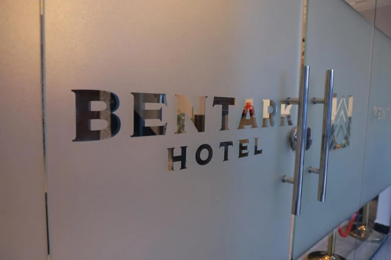 ***  Bentark Hotel Addis Abeba Etiopia